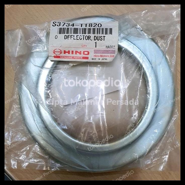 BEST DEAL S3734-11820 DEFLECTOR DUST / 37341-1820 
