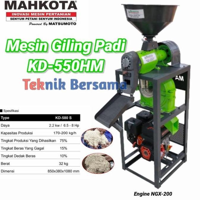 MESIN GILING PADI DAN PENEPUNG KD-550 HM MULTIFUNGSI