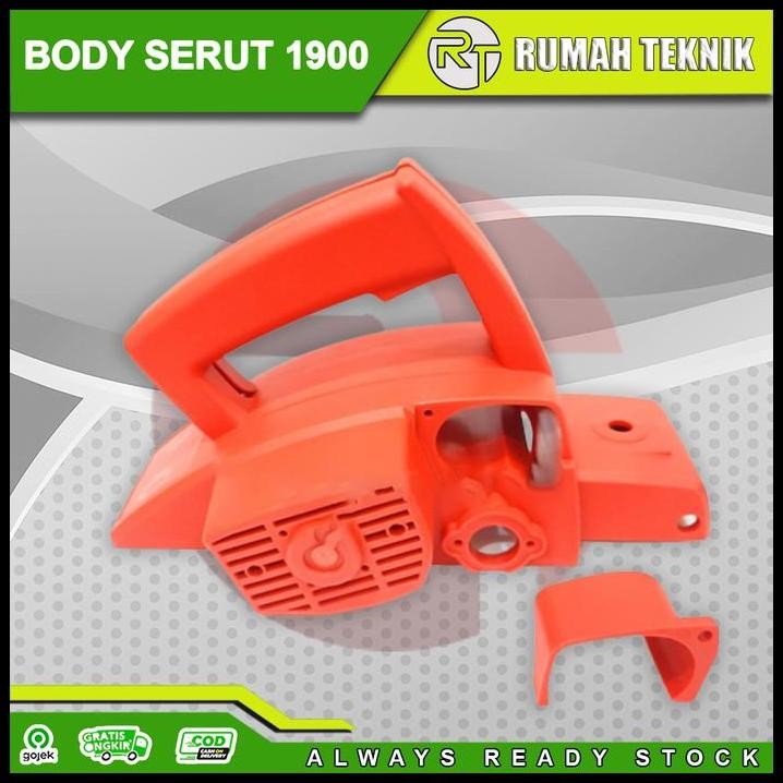 Casing body case SERUT KAYU KETAM PLANNER MAKITA N1900B N 1900 B