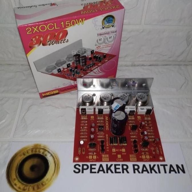 Kit Power Amplifier Stereo OCL 2X150W + PSU FORSALE