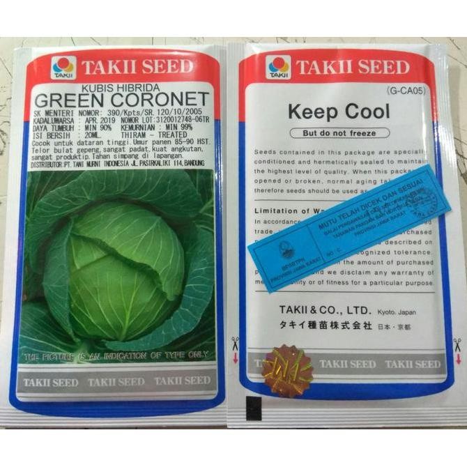 Benih Kubis Hibrida Green Coronet 20Gram Taki Seed