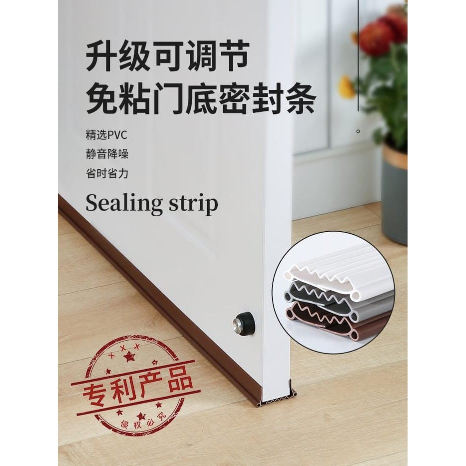 Silikon Penutup Celah Bawah Pintu Alas Pintu Penghalang Debu Kecoa