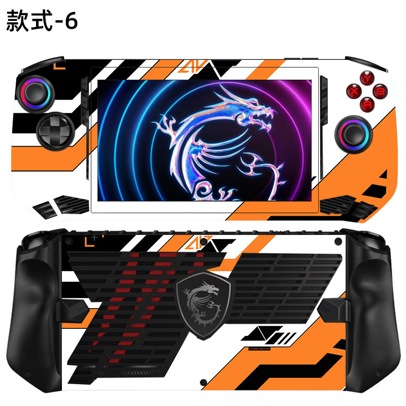 For Msi Claw Game Console Stickers Cover Case Full Protective Skin Decal for Msi Claw Handheld