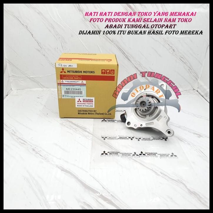 TERMURAH VAKUM PUMP KOMPLIT CANTER PS125 HDX ME230445 