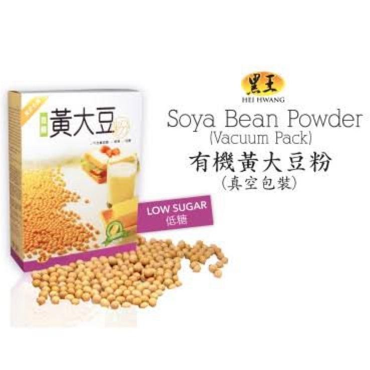 

Hei Hwang Soya Bean Powder Susu Kedelai Bubuk