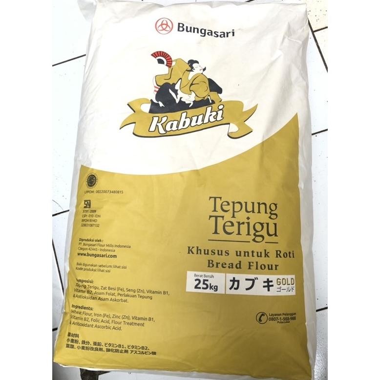 

1 KG Gold Kabuki / Tepung Kabuki GOLD 1 KG / Tepung Roti Premium Nugi
