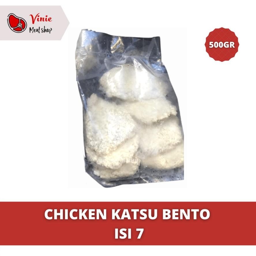 

Chicken Katsu Bento Isi 7 / Nugget Dada Ayam Ala Bento Halal Nugi