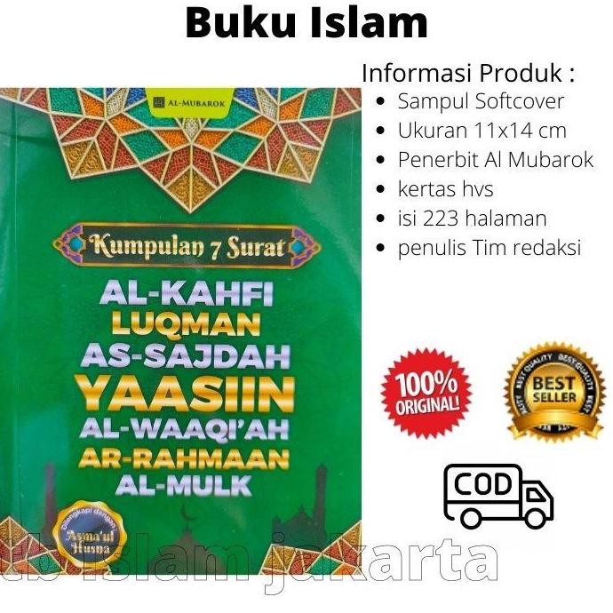 Kumpulan 7 Surat Yasin Kahfi Al Mulk Ar Rahman Alquran Terjemah Latin
