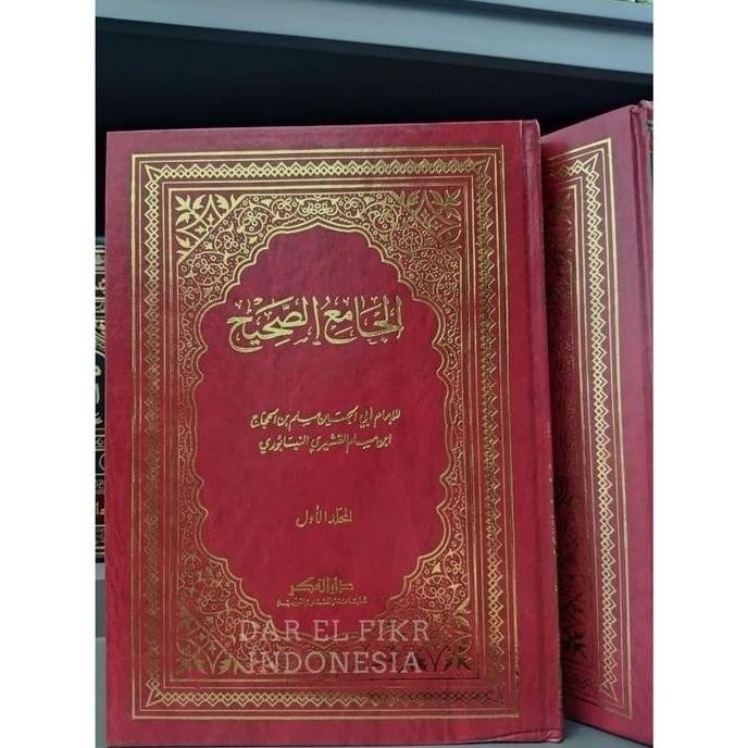 Shohih Muslim 4 Jilid Darul Fikr Full Harokat