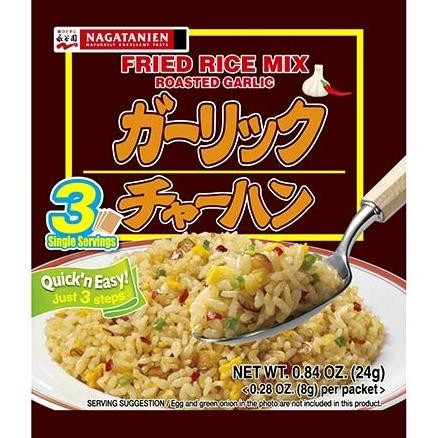 

READY STOCK Nagatanien Garlic Cha-Han No Moto / Bumbu Nasi Goreng 24 Gr