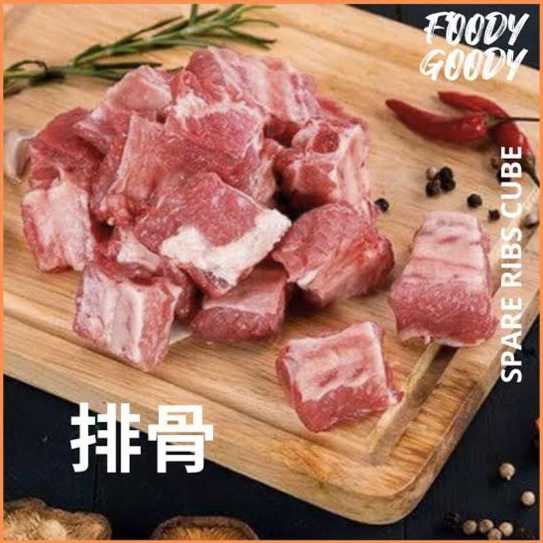 

iga babi ribs bakut impor Spain / denmark 500gr Nugi