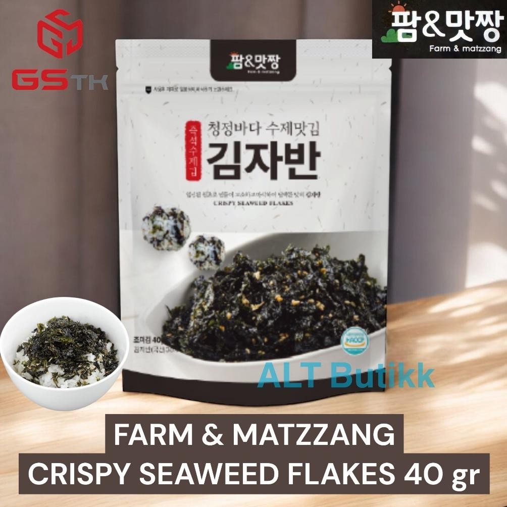 

READY STOCK FARM & MATZZANG | CRISPY SEAWEED FLAKES 40 GR | SEASONED LAVER - NORI KOREA | RUMPUT LAUT TABUR