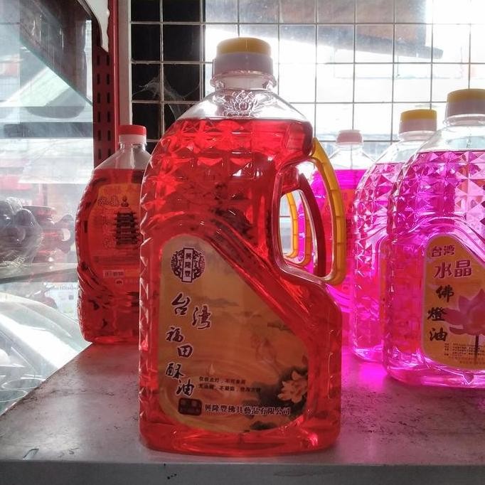 

Minyak Goreng Taiwan Premium 1.8 Liter - Cocok Untuk Masakan Asia Diskon!