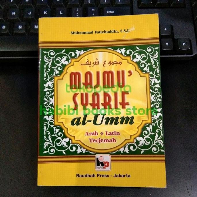 Majmu Syarif AL UMM Arab Latin Terjemah / Majmu Syarif Yaasiin Doa Doa