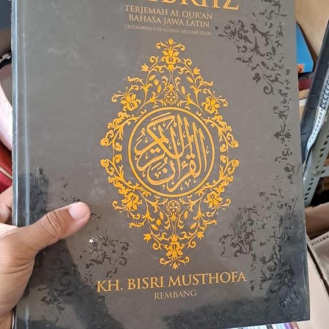 Tafsir Al Ibriz 30 Juz Latin Indonesia Kh Bisri Mustofa