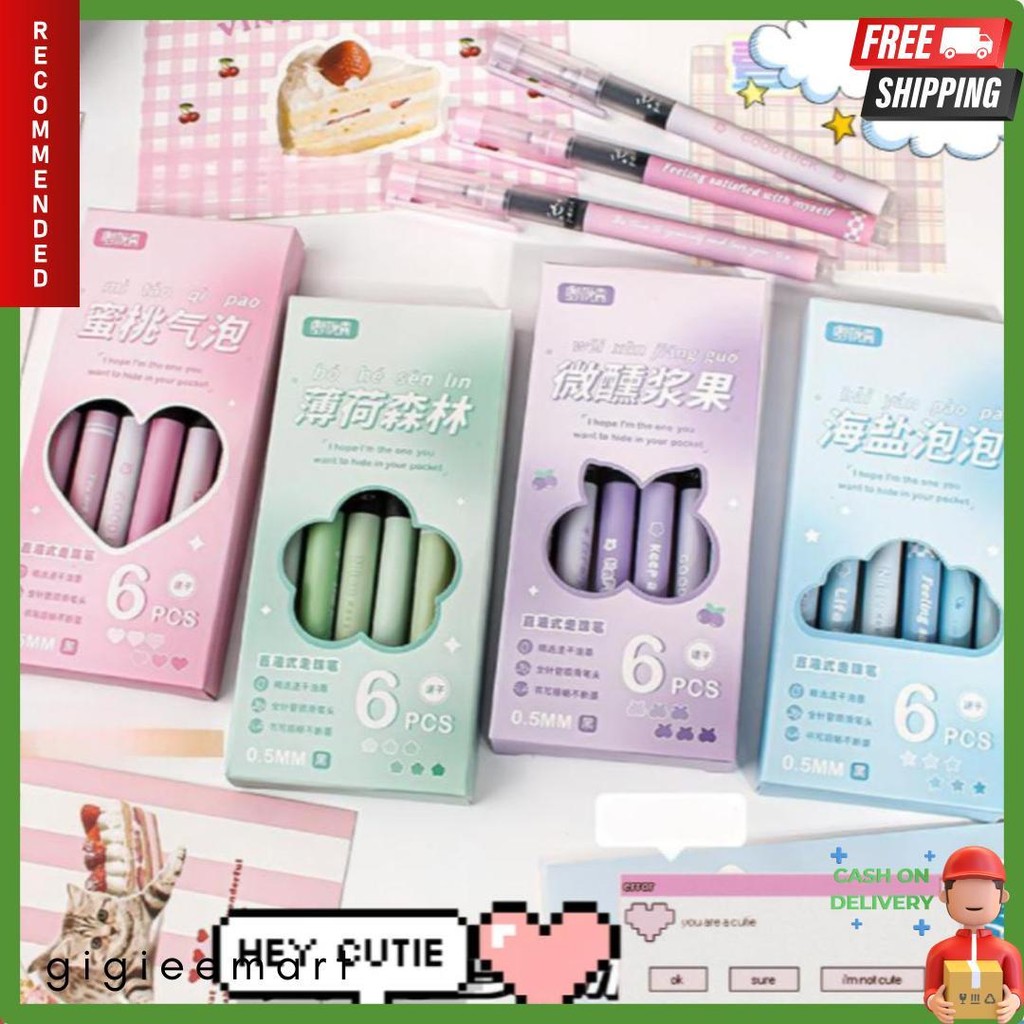 

1 Set 6 Pcs Pulpen Gel 0,5 Mm Motif Purple Butterfly Aesthetic Qith Simple Qoptes Of Life / Pulpen Aesthetic Diskon