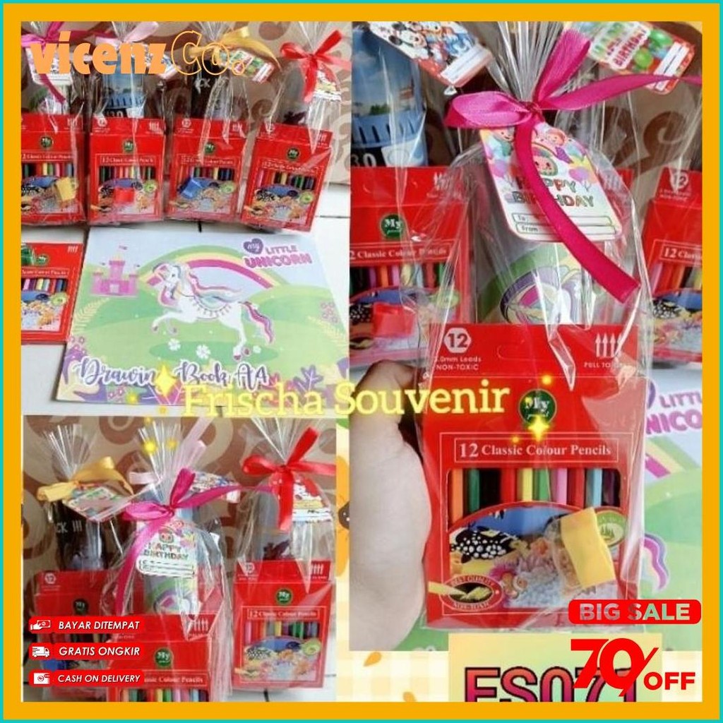 

Paket Hemat Fs071 (Isi 1 Paket) Bingkisan Ulang Tahun / Hadiah Lomba)/ Alat Tulis Set Terlaris! Produk Ini Banyak Dicari