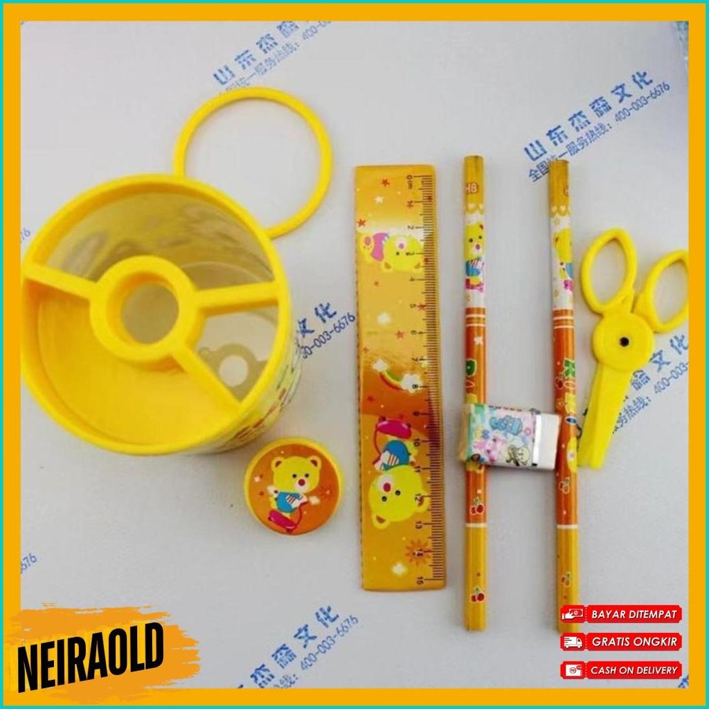 

Jc Alat Tulis Paket 1098 Set Tempat Atk Diskon