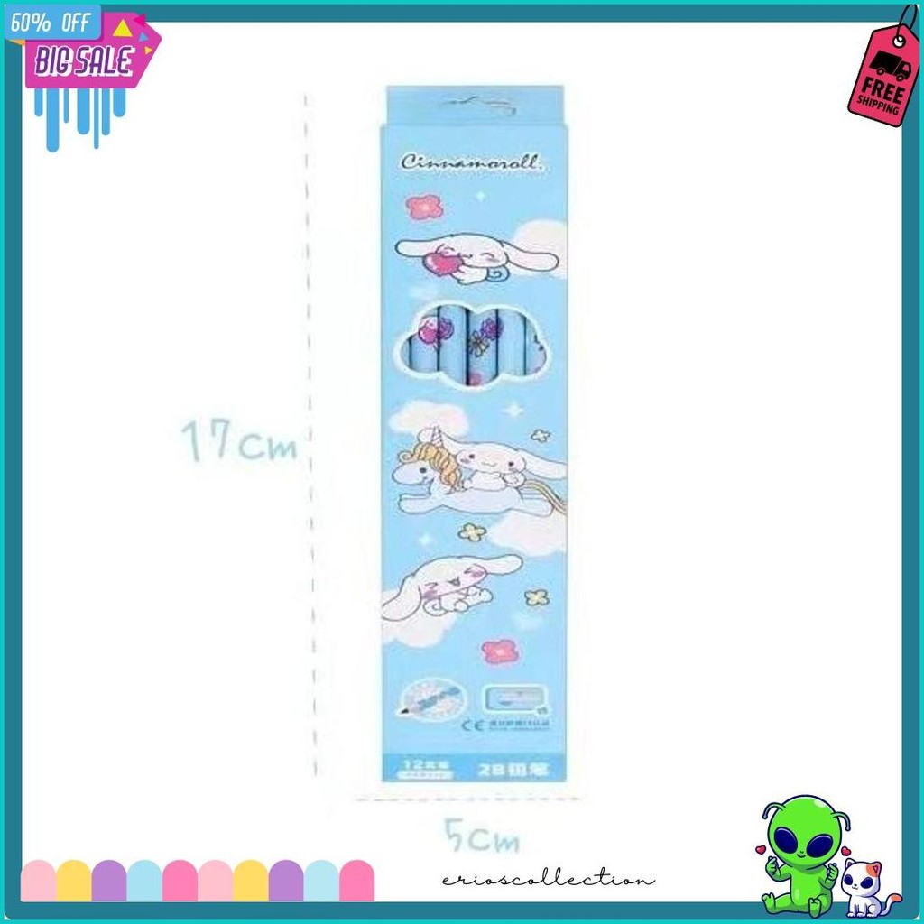 

Best 1 Lusin (12 & 6Pcs) Pensil 2B Motif Kartun Jepang Dkk / Pensil 2B + Penghapus Murah 1 Lusin Diskon Setengah Harga