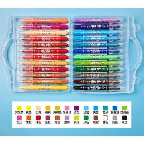 

Heatshrin Crayon Grasp / Crayon Grasp Mata Sedang / Silky Crayon / Water Soluble Crayon / Krayon Warna 602 A-81