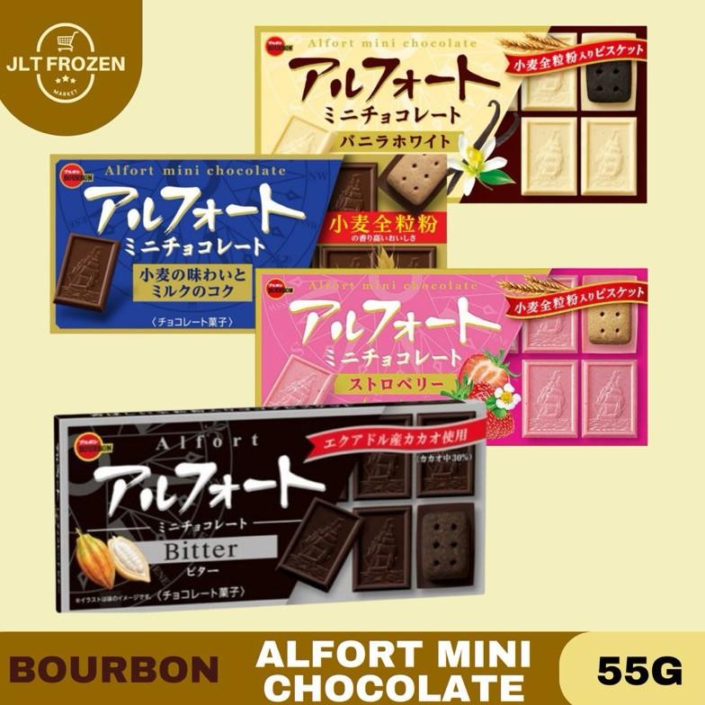 

Bourbon Alfort Mini Chocolate/ Coklat Jepang Biskuit / Biskuit Lapis Coklat / Vanilla/ Bitter/ Strawberry 55g EXP 11/2025 Nugi