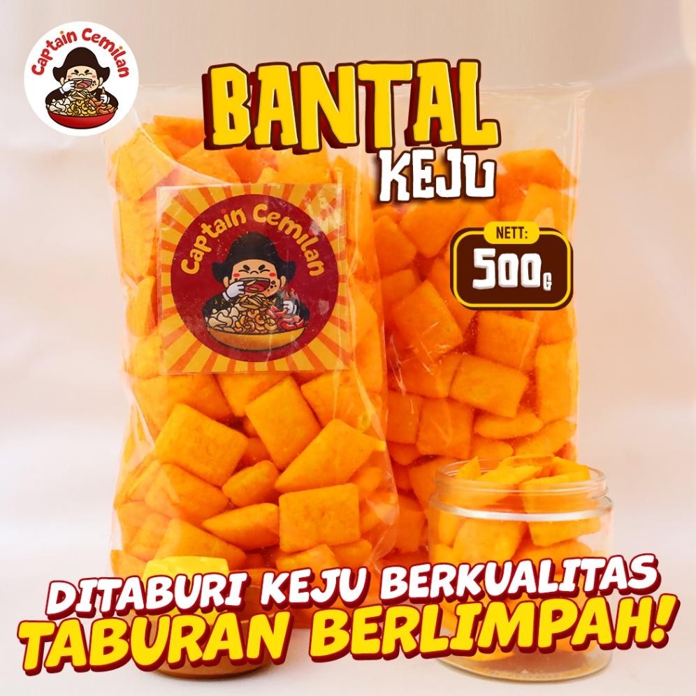 

500Gram Snack Keju Bantal ciki rasa keju Captain cemilan Nugi