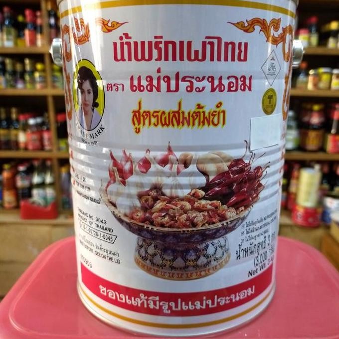 

Mae Pranom Chili Oil for Tom Yum Saus Cabe dalam Minyak 3000gr 3kg