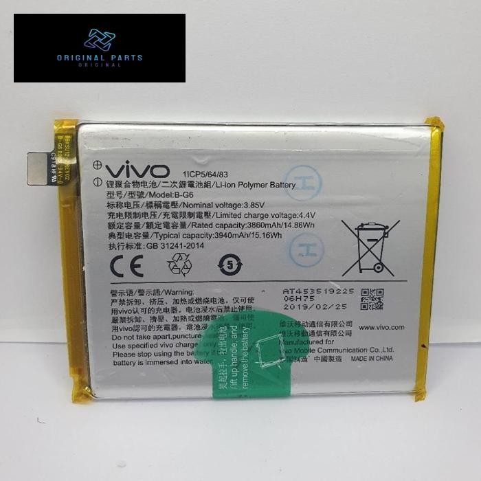 BATERAI VIVO V15  ORIGINAL BATRE VIVO V15 B-G6