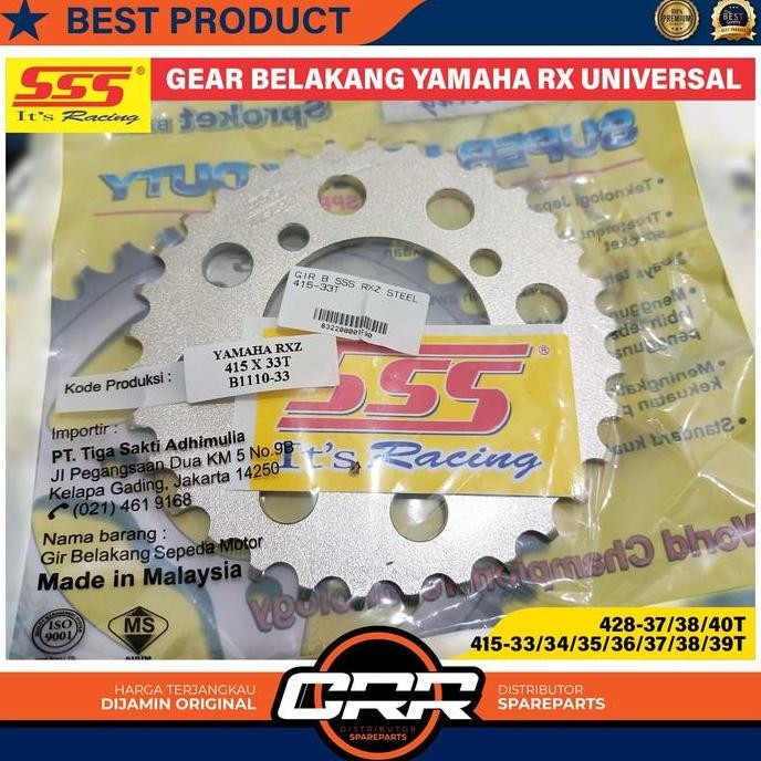 Gear Gir Belakang Ger Sss 415 / 428 Jupiter Z Rx King F1Zr Jupiter Mx 135 Old / New Vega R Crypton A