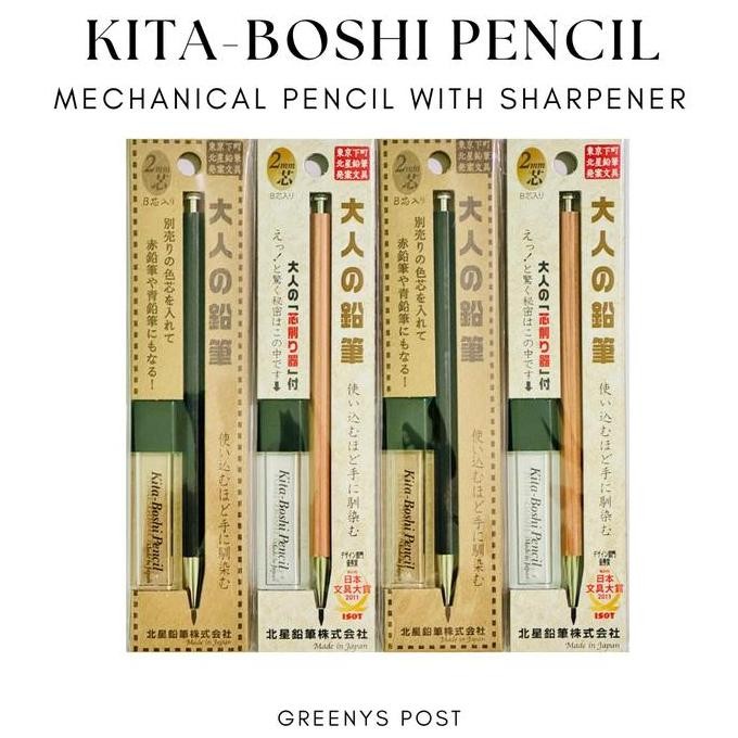 

Kitaboshi Kita Boshi Pensil Mekanis Kayu Cedar Dengan Pengasah Lead Original Jepang Diameter 2Mm Panjang 16Cm