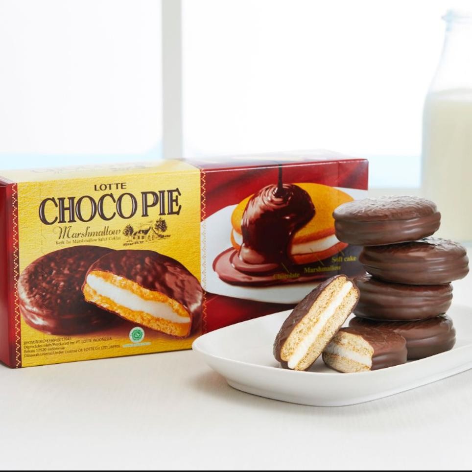 

choco pie marshmallow [12pcs/28gr/Box] Nugi