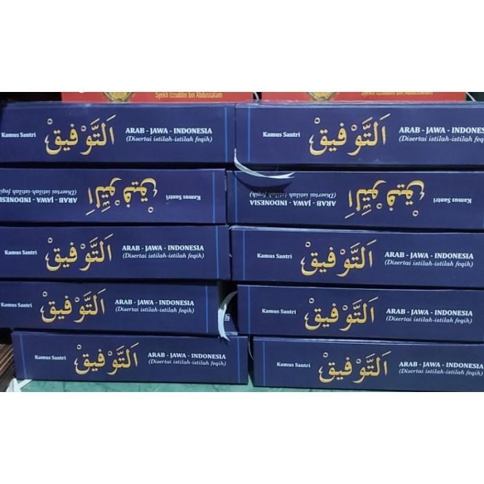 Kp Kamus Santri Kamus At Taufiq Arab Indonesia Jawa