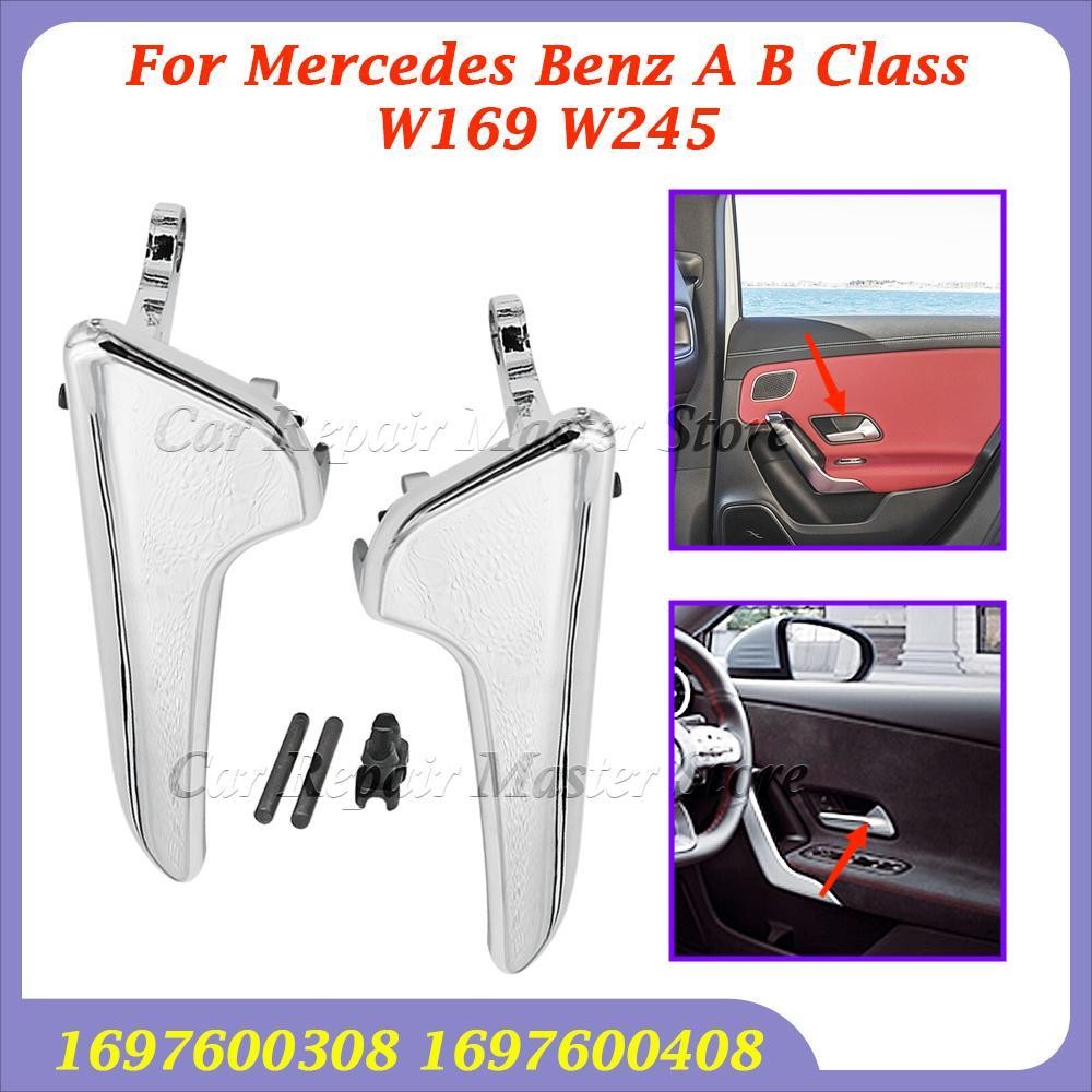 

1697600308 1697600408 Gagang Pintu Interior Dalam Chrome Mobil Sisi Kiri / Kanan Untuk Mercedes Benz