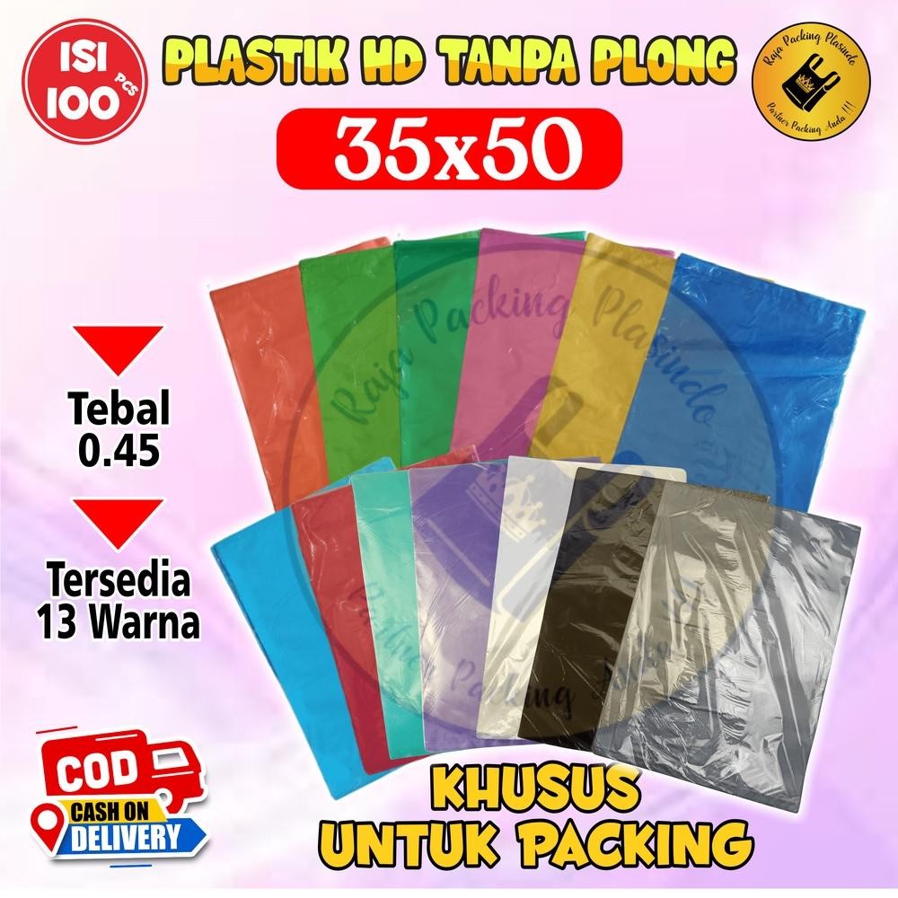 

Plastik Packing HD TANPA PLONG UK 35x50 isi 100 lembar TEBAL 0,45 Plastik Olshop Jaket Hoodie Tebal Nugi