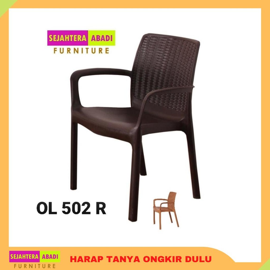 kursi rotan / kursi teras kursi kantor rotan plastik olymplast OL502R