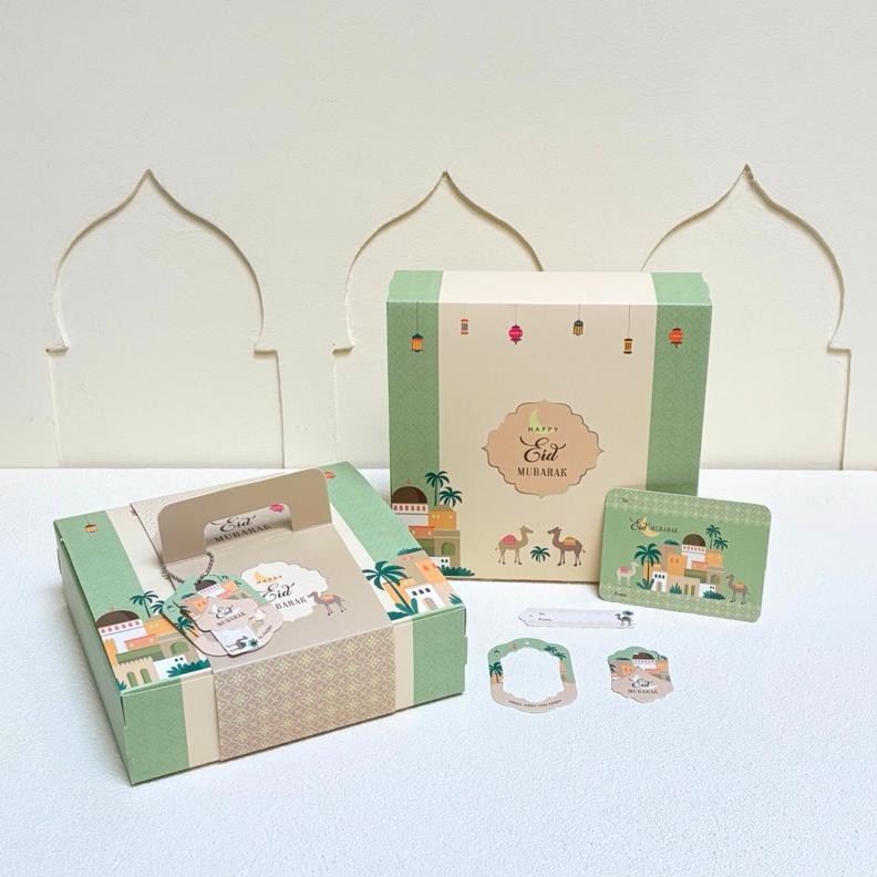 

5 Set Box Sabrina 20x20x6 Cm Kotak Kue Box Lebaran Idul Fitri Nugi