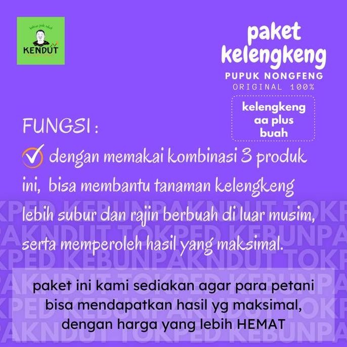 Paket Pupuk Nongfeng Boster Booster Kelengkeng Agar Cepat Berbuah