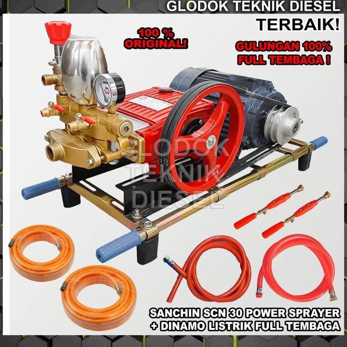 Sanchin Mesin Power Sprayer SCN 30 + Dinamo Listrik Full Tembaga Paket