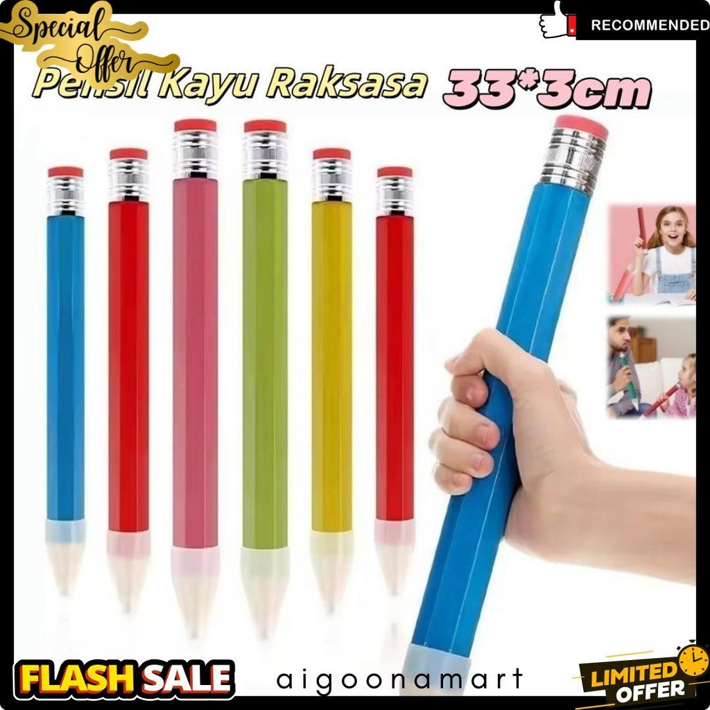 

Pensil Jumbo Besar 33Cm Mainan Pencil / Pensil Jumbo Hiasan Photo Kado Alat Tulis Anak-Anak Flash Sale! Diskon Hingga 70%