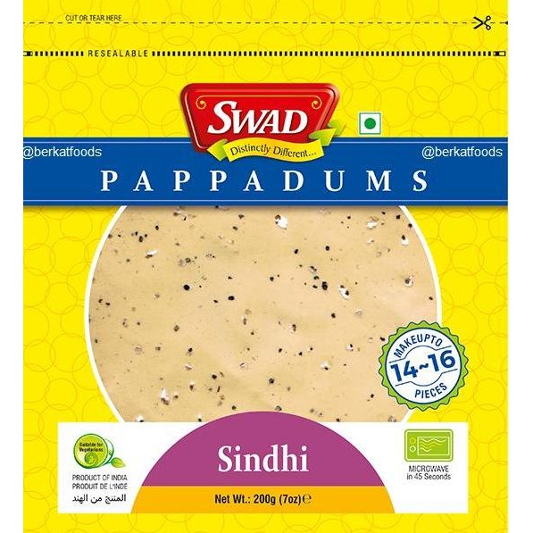 

*#*#*#*#] Sindhi Papad Swad / Papadums India / Crunchy Thin Crackers / Kerupuk