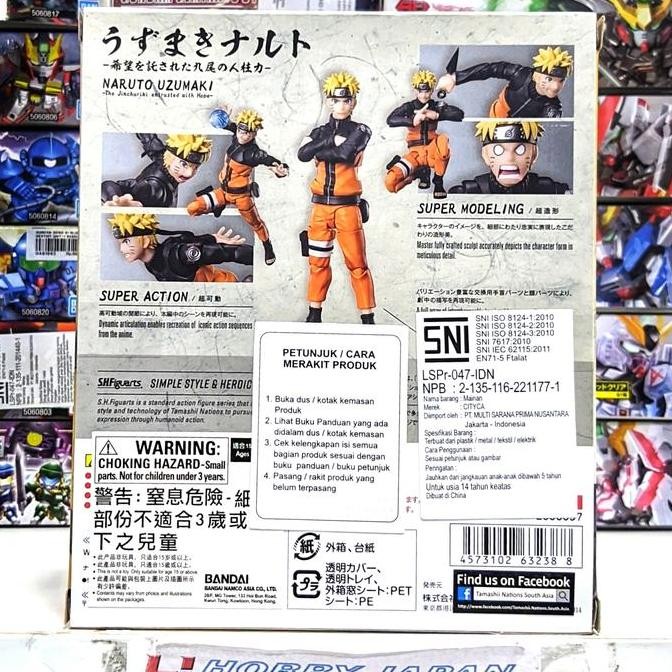 SHF Naruto Uzumaki - The Jinchuriki entrusted with Hope