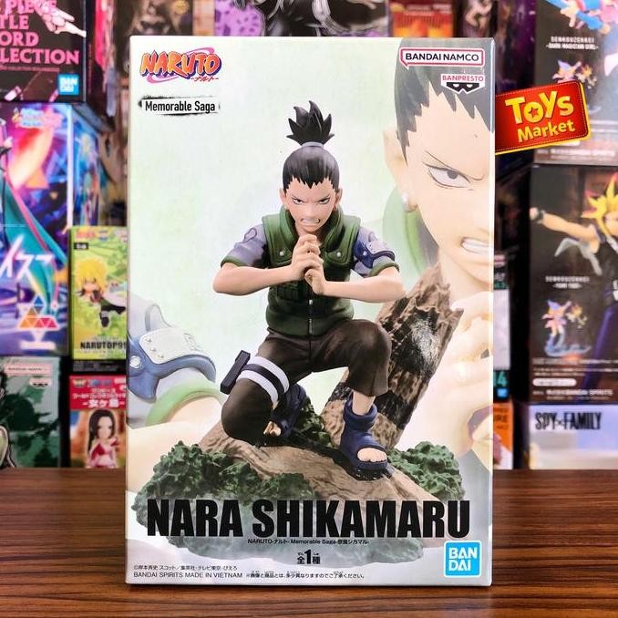 BANPRESTO Figure Naruto Memorable Saga - Nara Shikamaru