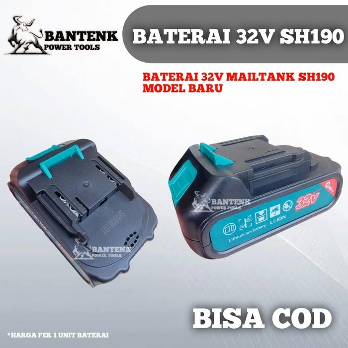 BATERAI 32V / 36VF MAILTANK BATERAI MAILTANK SH190 DAN SH425.