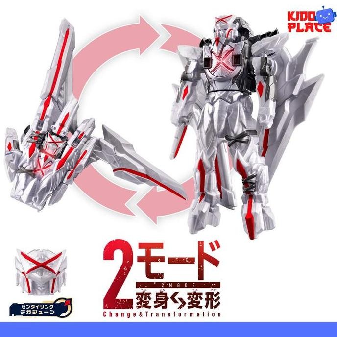 Super sentai / Power ranger No.1 Sentai Gozyuger - DX Tega Jun