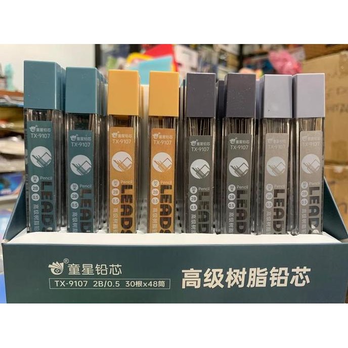 

monggo] isi pensil mekanik adam brand panjang 10 cm isi 30 batang ukuran 2B 05 murah panjang