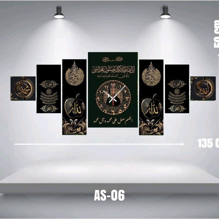(Termurah) Jam Dinding Kaligrafi Jumbo/Jam Dinding Rumah/Jam Dinding Kaligrafi 1Set/Jam Dinding Aest