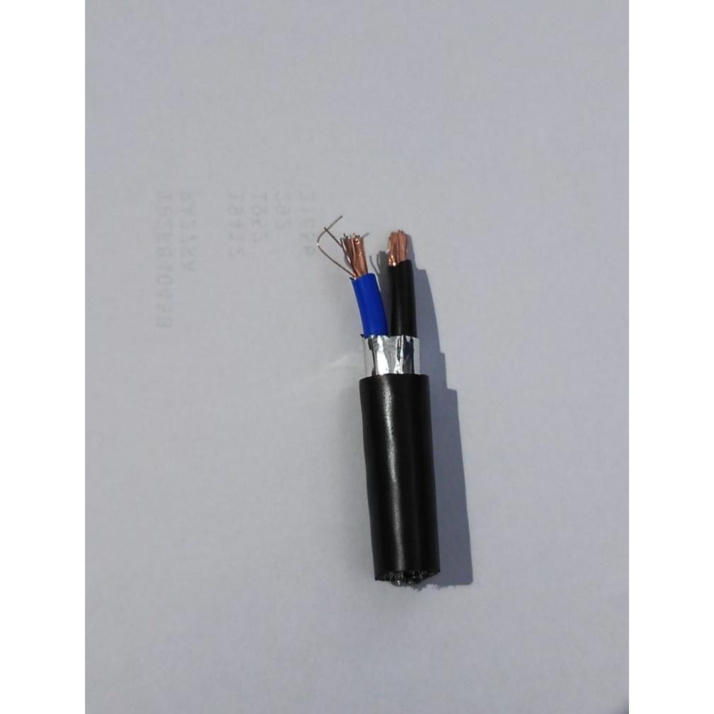 Best - Kabel Power RRU 2x10 AWG 600Volt