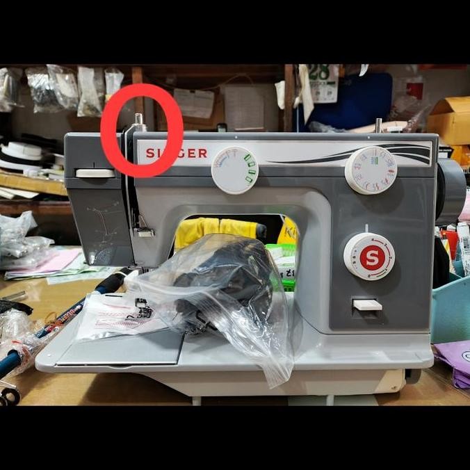 

] TERMURAH | Mor Tekan Sepatu / Derat Tekan Sepatu Mesin Portabel Singer 984