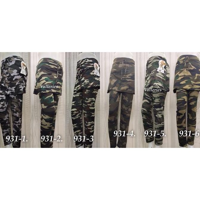 CELANA ROK SENAM ARMY / CELANA LEGING ROK ARMY /TRAINING LORENG WANITA