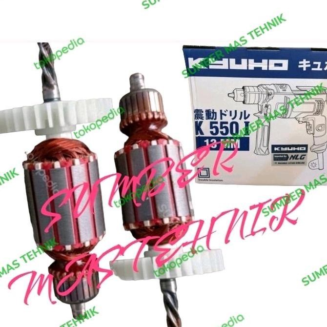 Update (1) ARMATURE KYUHO K550I ANGKER MESIN BOR KYUHO K550I ROTOR KYUHO K550I sumbermte Berkualitas